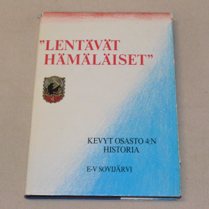 E-V Sovijärvi "Lentävät hämäläiset" Kevyt osasto 4:n historia